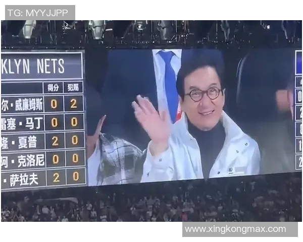 林书豪与成龙贝克汉姆同框合影三位传奇人物的梦幻时刻